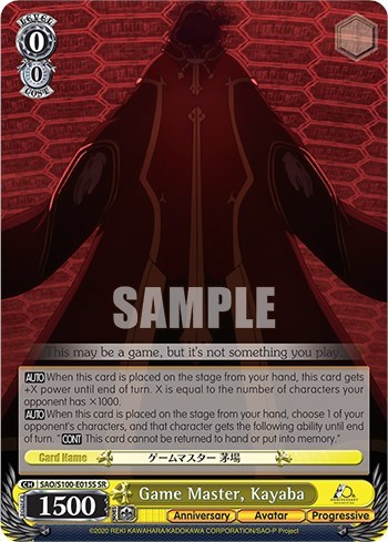 Game Master, Kayaba SAO/S100-E015S SR
