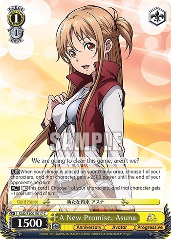 A New Promise, Asuna SAO/S100-E017 C