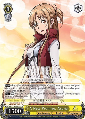 A New Promise, Asuna SAO/S100-E017S SR