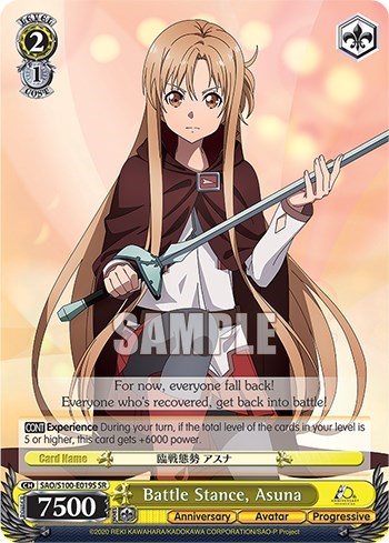 Battle Stance, Asuna SAO/S100-E019S SR