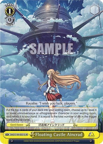Floating Castle Aincrad SAO/S100-E021S SR