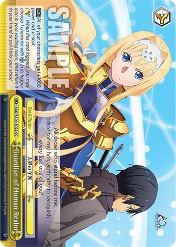 Guardian of Human Realm SAO/S100-E022 CC