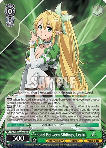 Bond Between Siblings, Leafa SAO/S100-E025 RR