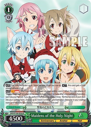 Maidens of the Holy Night SAO/S100-E030 R
