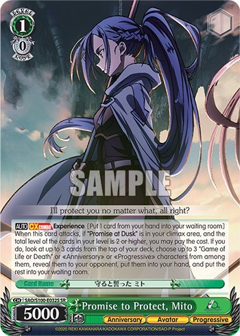 Promise to Protect, Mito SAO/S100-E032S SR