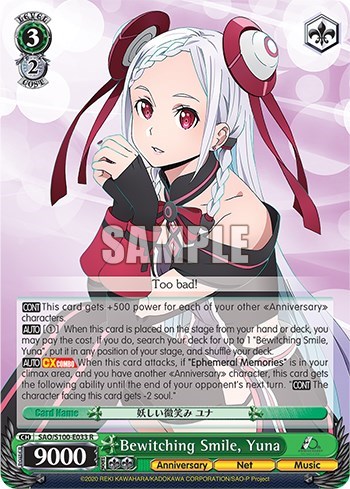 Bewitching Smile, Yuna SAO/S100-E033 R