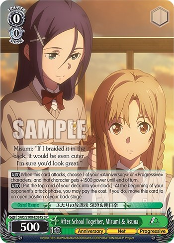 After School Together, Misumi & Asuna SAO/S100-E034S SR