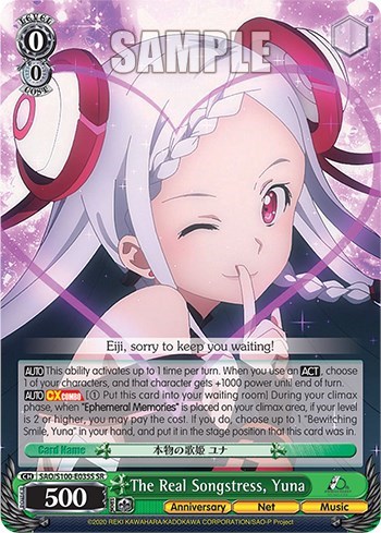 The Real Songstress, Yuna SAO/S100-E035S SR