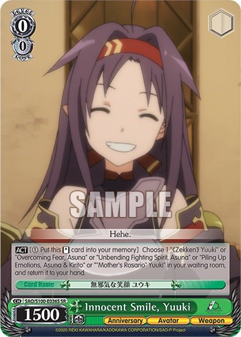 Innocent Smile, Yuuki SAO/S100-E036S SR