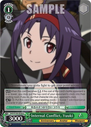 Internal Conflict, Yuuki SAO/S100-E038 U
