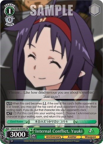 Internal Conflict, Yuuki SAO/S100-E038S SR