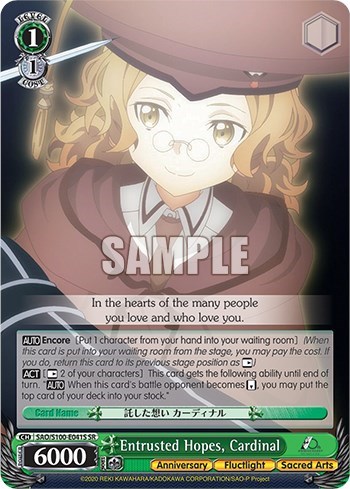 Entrusted Hopes, Cardinal SAO/S100-E041S SR