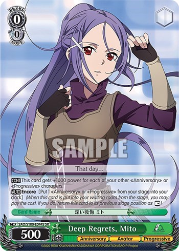 Deep Regrets, Mito SAO/S100-E044S SR — Sword Art Online Animation 10th Anniversary