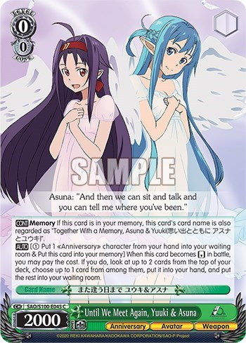 Until We Meet Again, Yuuki & Asuna SAO/S100-E045 C