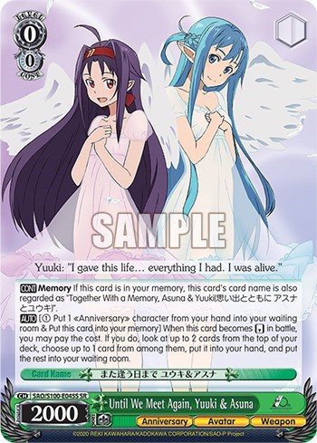 Until We Meet Again, Yuuki & Asuna SAO/S100-E045S SR