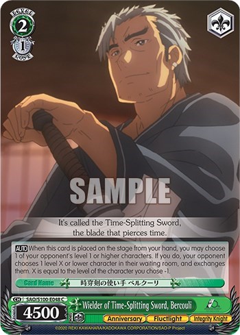 Wielder of Time-Splitting Sword, Bercouli SAO/S100-E048 C