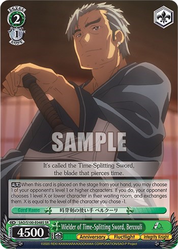 Wielder of Time-Splitting Sword, Bercouli SAO/S100-E048S SR