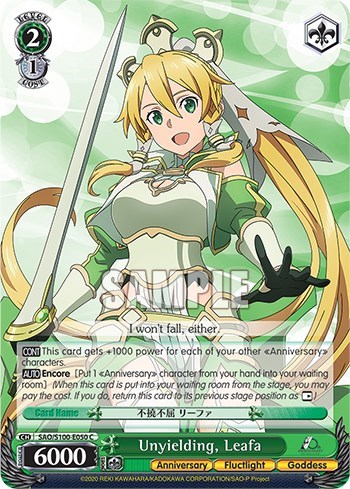 Unyielding, Leafa SAO/S100-E050 C