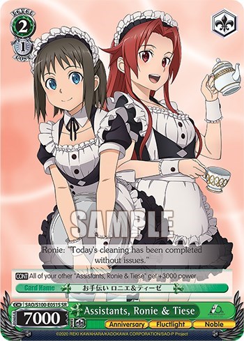 Assistants, Ronie & Tiese SAO/S100-E051S SR
