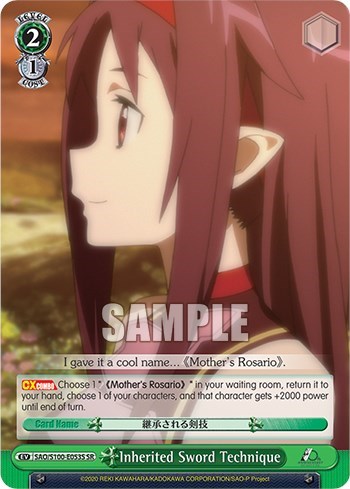 Inherited Sword Technique SAO/S100-E053S SR