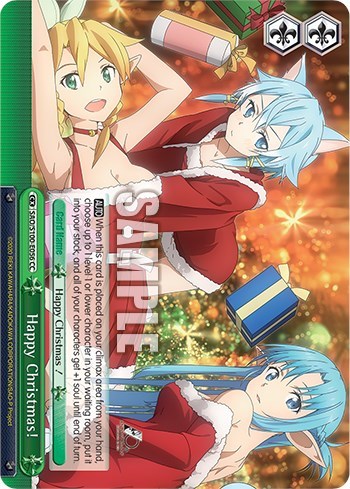Happy Christmas! SAO/S100-E056 CC