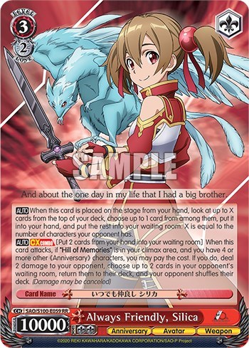 Always Friendly, Silica SAO/S100-E059 RR