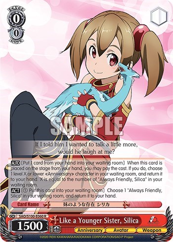 Like a Younger Sister, Silica (SAO/S100) SAO/S100-E060 R