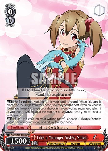 Like a Younger Sister, Silica (SAO/S100) SAO/S100-E060S SR