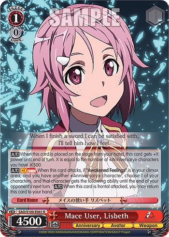 Mace User, Lisbeth (SAO/S100) SAO/S100-E061 R