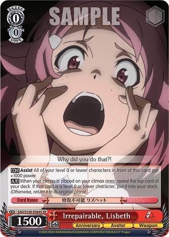 Irrepairable, Lisbeth SAO/S100-E064S SR