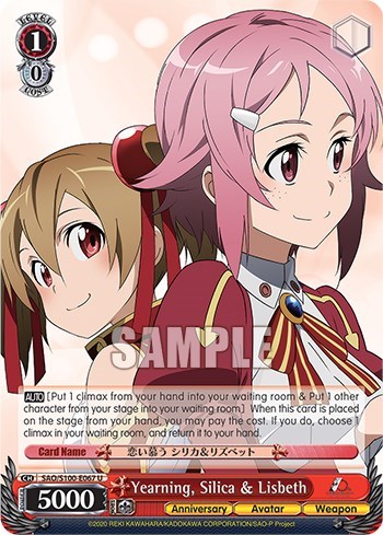 Yearning, Silica & Lisbeth SAO/S100-E067 U