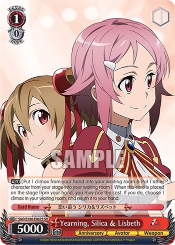 Yearning, Silica & Lisbeth SAO/S100-E067S SR