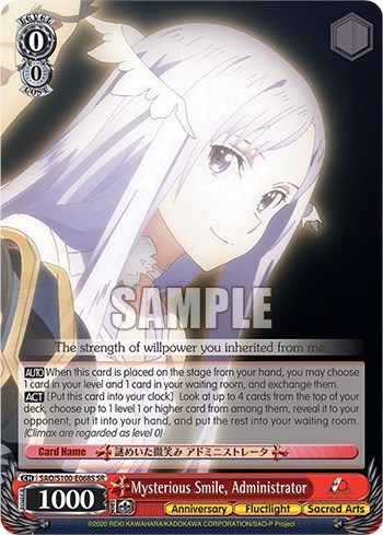 Mysterious Smile, Administrator SAO/S100-E068S SR