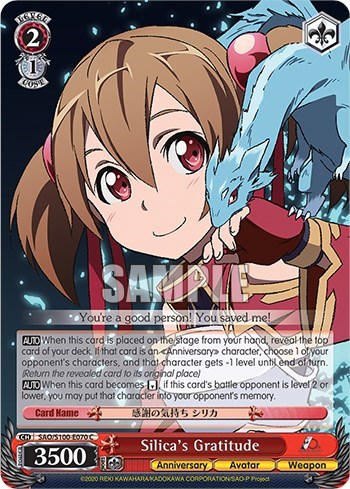 Silica's Gratitude (SAO/S100) SAO/S100-E070 C