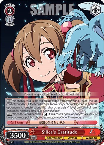 Silica's Gratitude (SAO/S100) SAO/S100-E070S SR