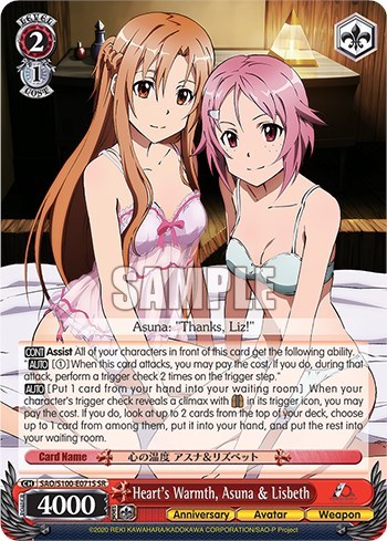Heart's Warmth, Asuna & Lisbeth SAO/S100-E071S SR