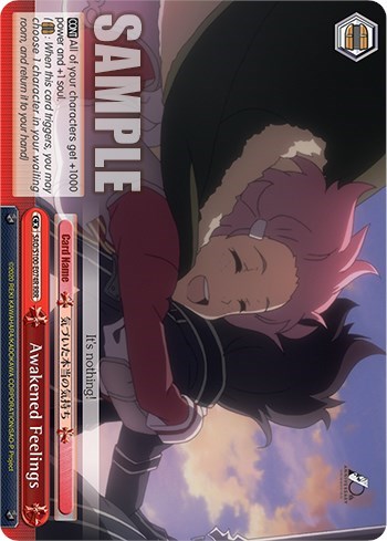Awakened Feelings (SAO/S100) SAO/S100-E074R RRR