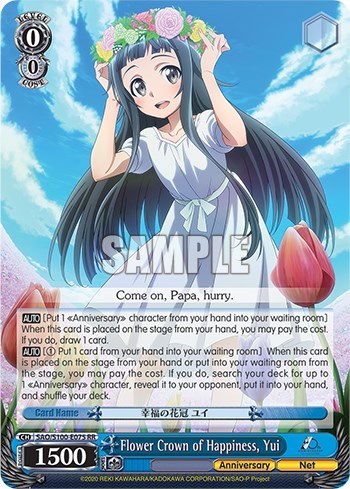 Flower Crown of Happiness, Yui SAO/S100-E075 RR