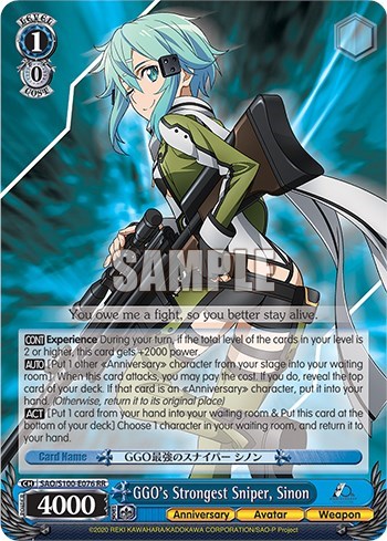GGO's Strongest Sniper, Sinon SAO/S100-E076 RR
