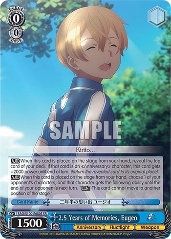 2.5 Years of Memories, Eugeo SAO/S100-E080S SR