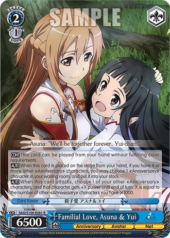 Familial Love, Asuna & Yui SAO/S100-E081 R