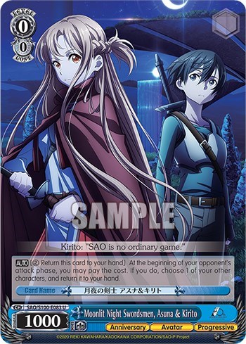 Moonlit Night Swordsmen, Asuna & Kirito SAO/S100-E083 U