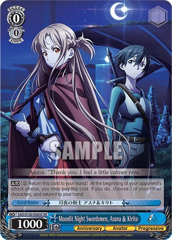 Moonlit Night Swordsmen, Asuna & Kirito SAO/S100-E083S SR