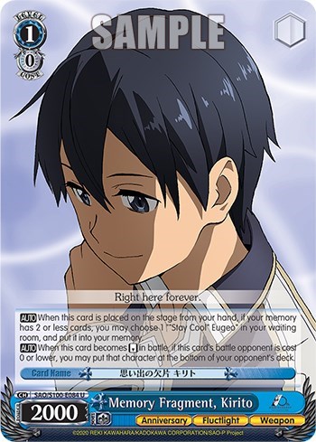 Memory Fragment, Kirito SAO/S100-E084 U