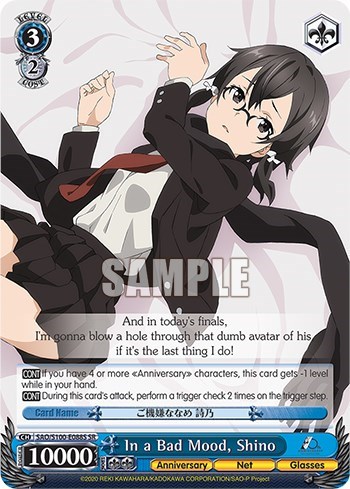 In a Bad Mood, Shino SAO/S100-E088S SR