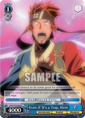 Even if It's a Trap, Klein SAO/S100-E093 C