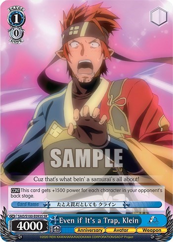 Even if It's a Trap, Klein SAO/S100-E093S SR