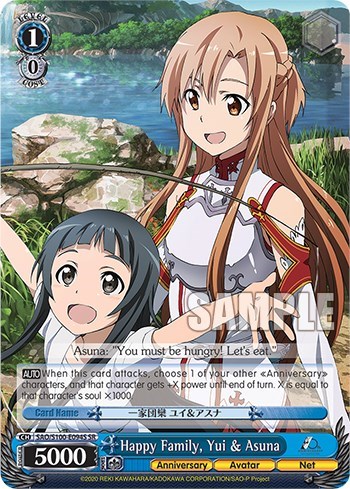 Happy Family, Asuna & Yui SAO/S100-E094S SR
