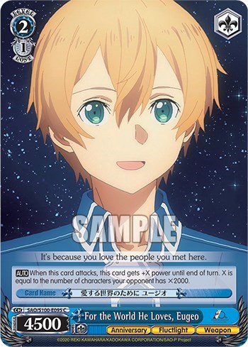 For the World He Loves, Eugeo SAO/S100-E095 C