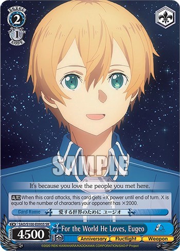 For the World He Loves, Eugeo SAO/S100-E095S SR